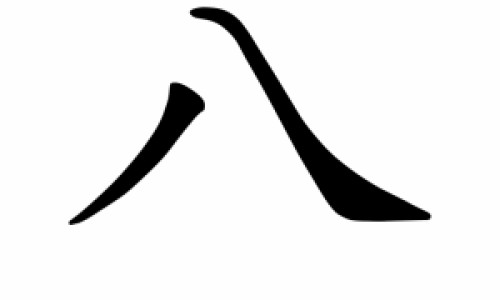 宝宝超市购物清单教程-权威超市购物车坐小孩的位置叫什么平台,分享专业超市购物车坐小孩的位置叫什么知识_超市宝宝购物车网
