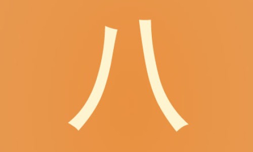 超市宝宝巴士-权威超市购物车坐小孩的位置叫什么平台,分享专业超市购物车坐小孩的位置叫什么知识_超市宝宝购物车网