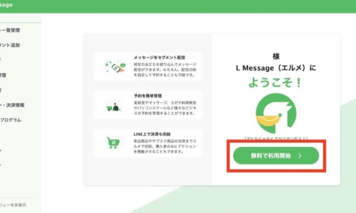 宝宝超市购物清单教程-权威超市购物车坐小孩的位置叫什么平台,分享专业超市购物车坐小孩的位置叫什么知识_超市宝宝购物车网
